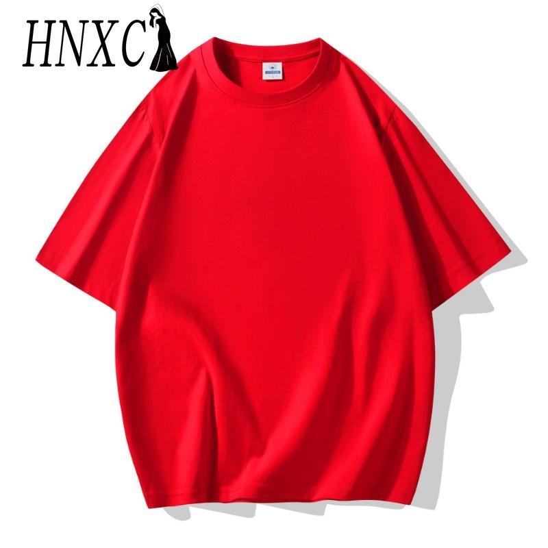 HNXC Cotton Short Sleeve T-shirt Men's Fashion Loose Half Sleeve Shirt Printed Compassionate Shirt