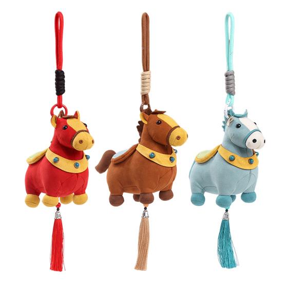 Zodiac Pony Plush Keychain Soft Stuffed Animal Cartoon Horse Pendant Birthday Gift for Girls Boys Friends Family