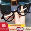 HD Anti-Blue Light Reading Glasses: Unisex Dual-Use for Near and Far Vision, Reducing Eye Fatigue.