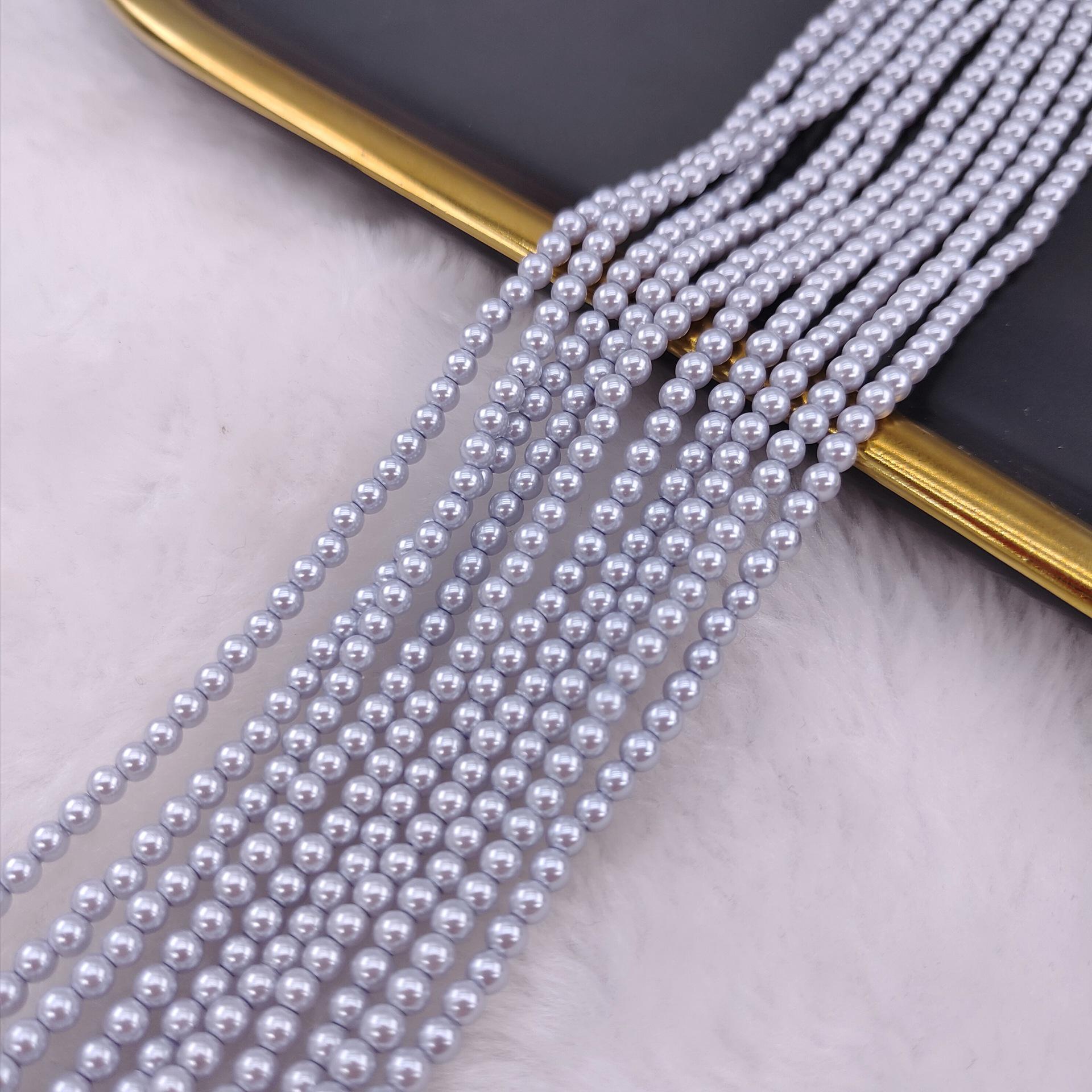 

Маленькие бусины из жемчуга и хрустального стекла с прямым отверстием для самостоятельного изготовления 3mm ~140pcs per strand