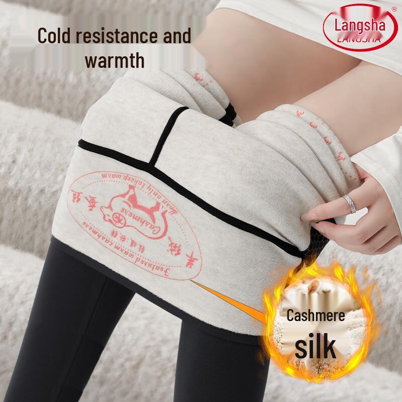 Langsha Women's Thermal Fleece-Lined High-Waist Leggings