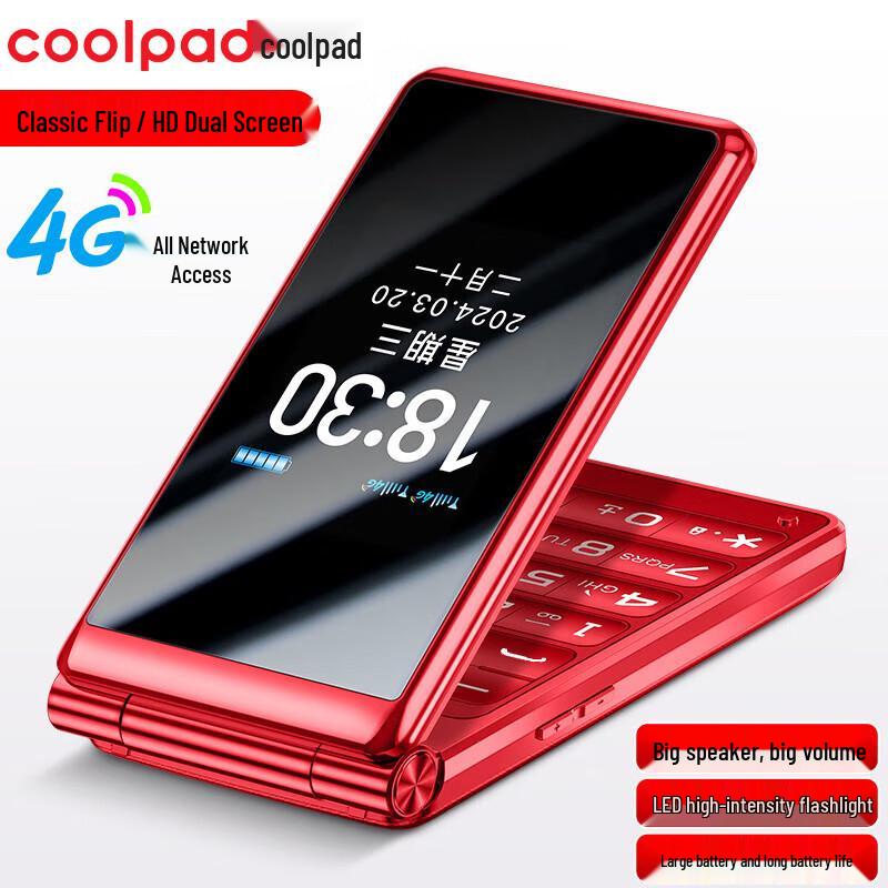 Teléfono Básico con Tapa Coolpad K60 4G para Personas Mayores (Versión CN)