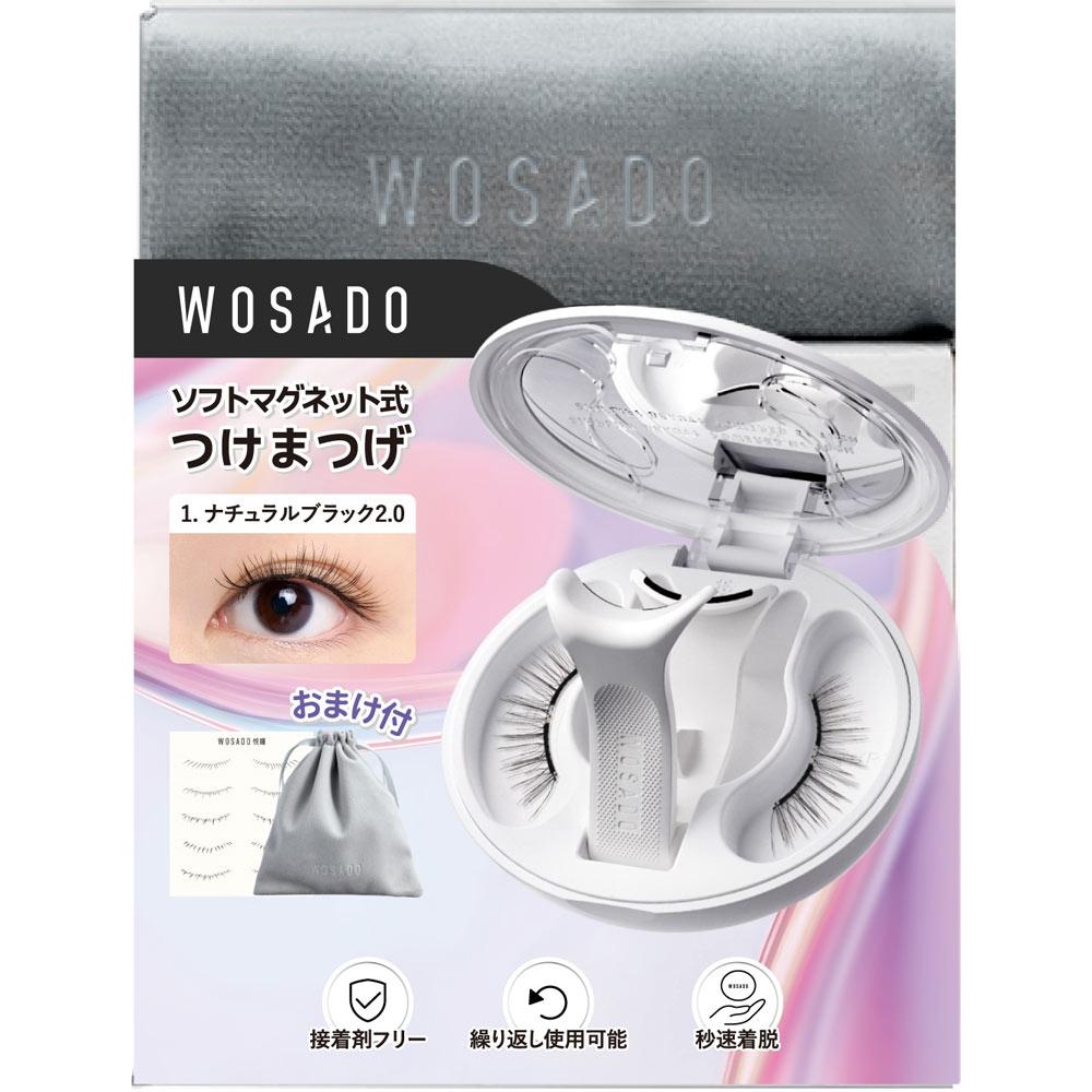 

Wosado М які магнітні натурально-чорні 2.0 Obdresource Electronics