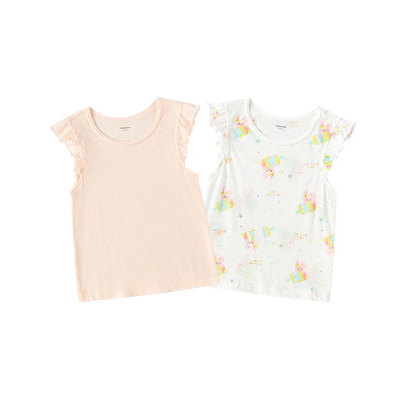 Balabala Kids  Summer Sleeveless Tank Top Set (2-Pack) 140