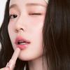 HOLIKA HOLIKA Glow Rise Balsam 4,5g