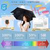 DSDCDJ Folds in 3 Sun UV Cut Light Complete Sun Heat Automatic Opening and 6 Folding UV Heatstroke Sunburn Water Suitable for Sunny and Rainy Comes