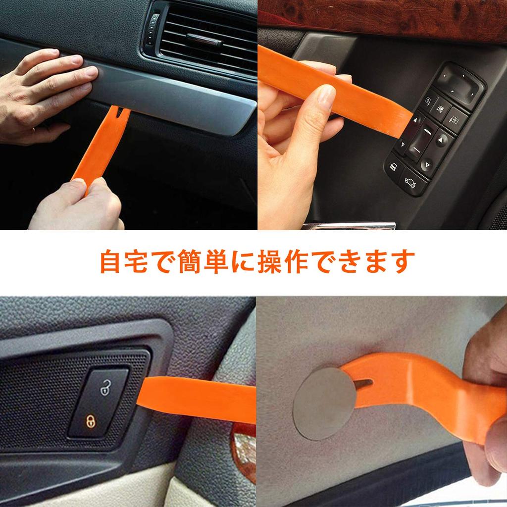 ZHUBANG Soundproofing Materials, Speaker Soundproofing Tape, Speaker Back Vibration Absorbing Material, Vibration Damping Sheet, Soundproofing Foam