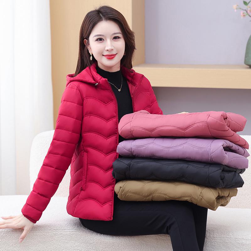 Women's 2025 Slim-Fit Petite Cotton-Padded Coat – Short, Lightweight, Warm Winter Outerwear