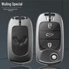 Wuling Hongguang Plus/S/S1/S3 Journey Kaijie Hongguang Mini Car Key Protective Cover