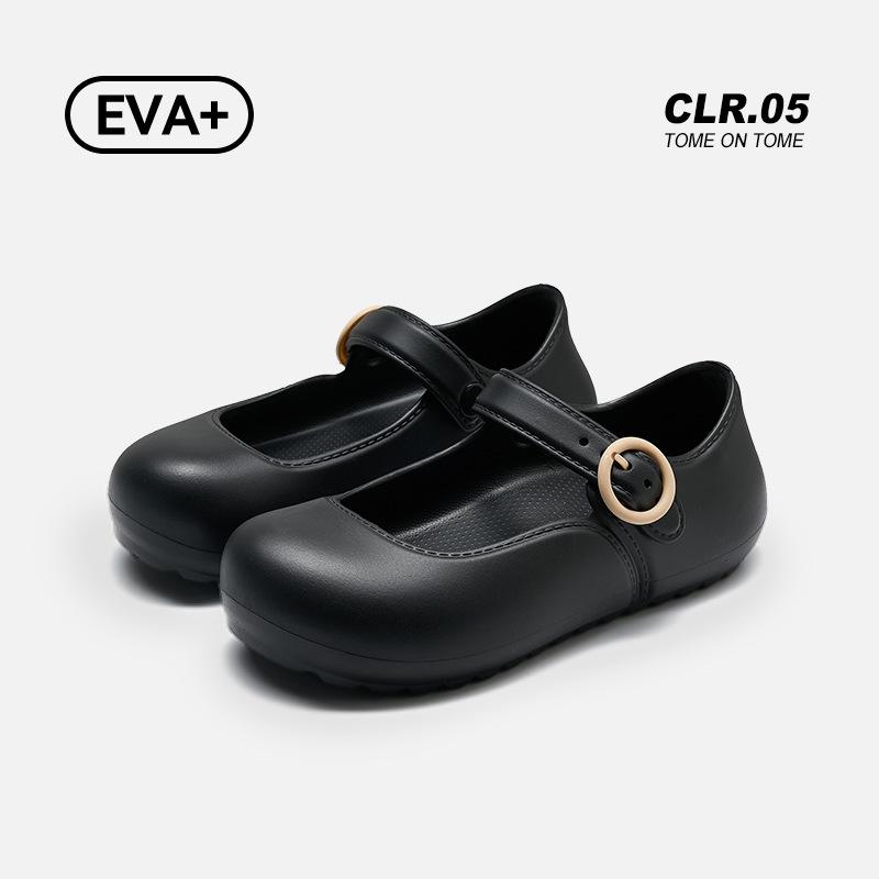 Mary Jane Hausschuhe Damen süß Mode vielseitig Sommer neue Kleidung rutschfest Zehenkappe cool Hausschuhe