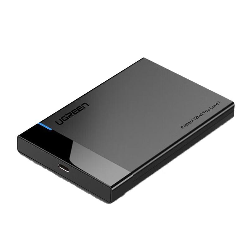 UGREEN 2.5-inch USB 3.0 to SATA Hard Drive Enclosure