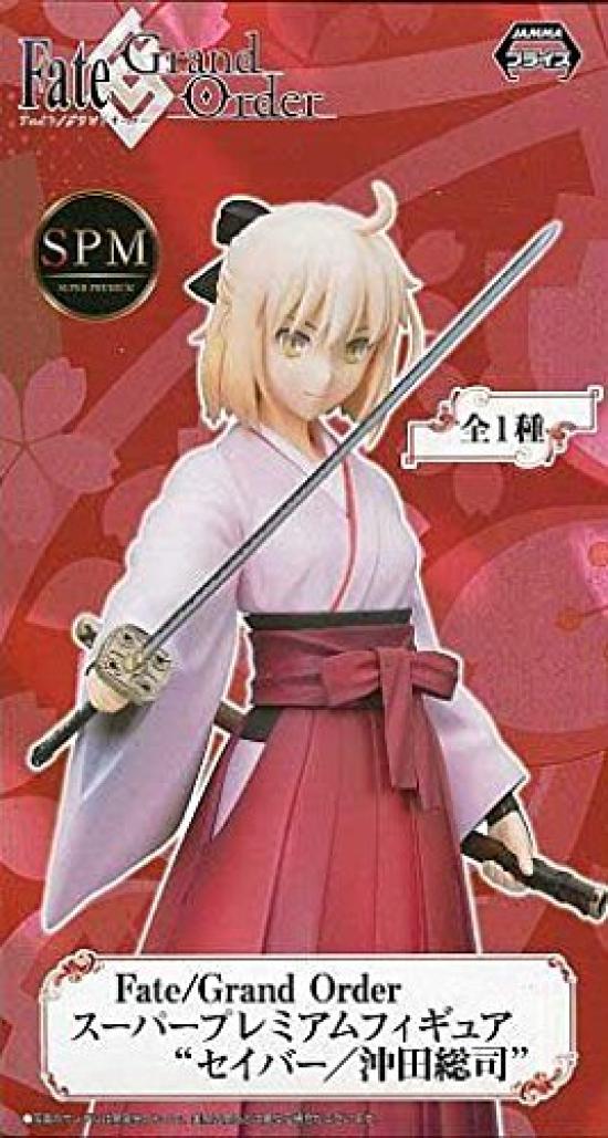 

Order Super Premium Figure Okita SPM All 1 type Unopened [Saber/Souji Okita] Fate/Grand Saber/Souji