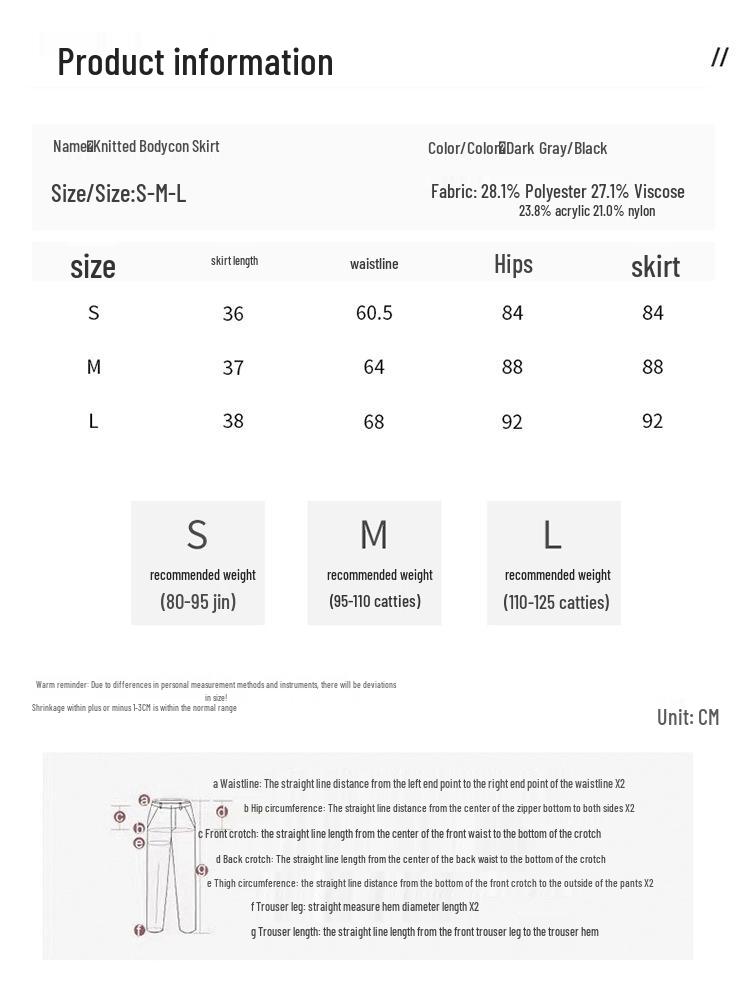 Women's Autumn/Winter Knitted Bodycon A-line Skirt - Slimming, Warm, and Stylish