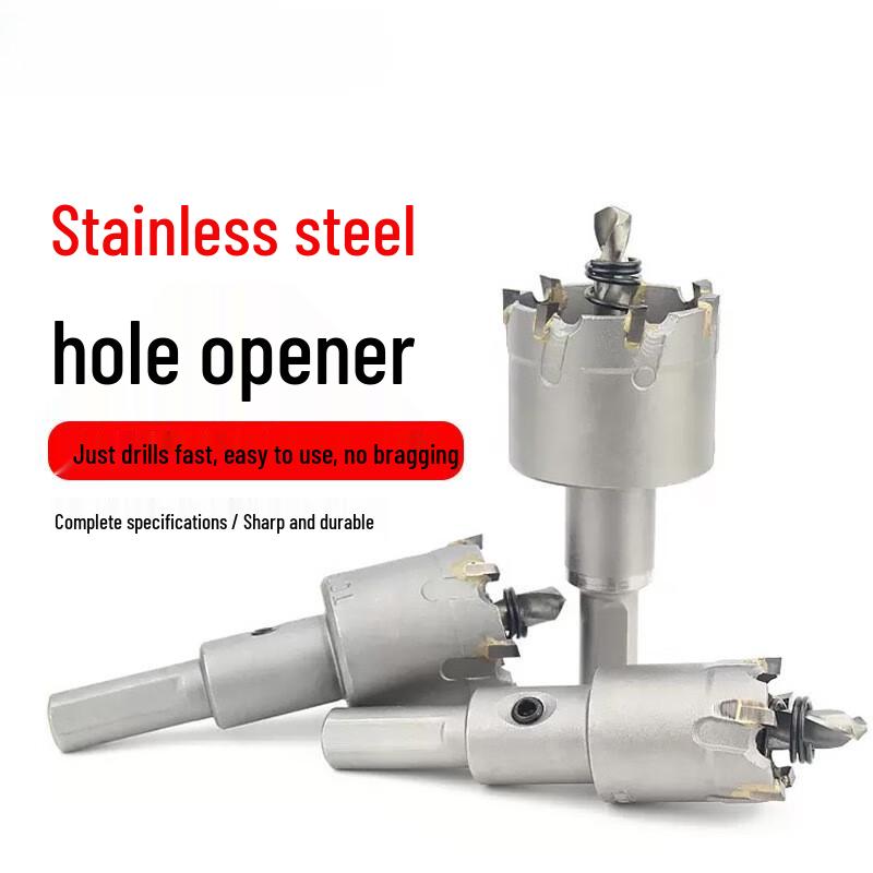 Keweng Stainless Steel Hole Saw Drill Bit