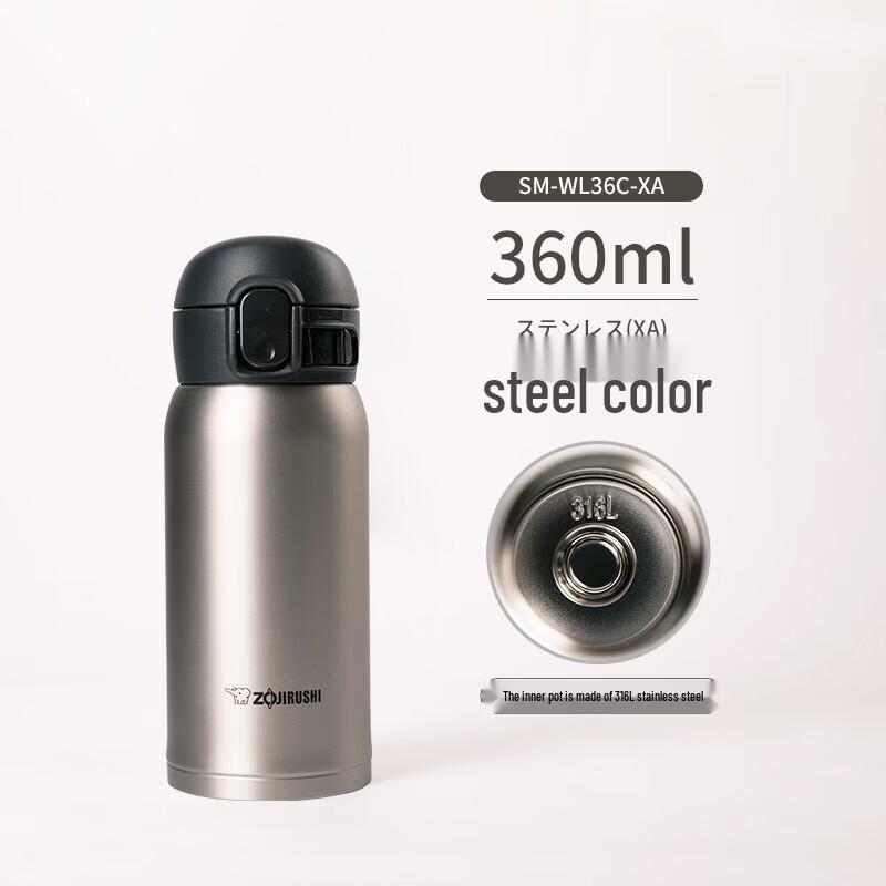 Zojirushi 316L Stainless Steel Lightweight Thermos