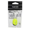 TSURIKEN S Size 00 EX-R Float, Yellow,