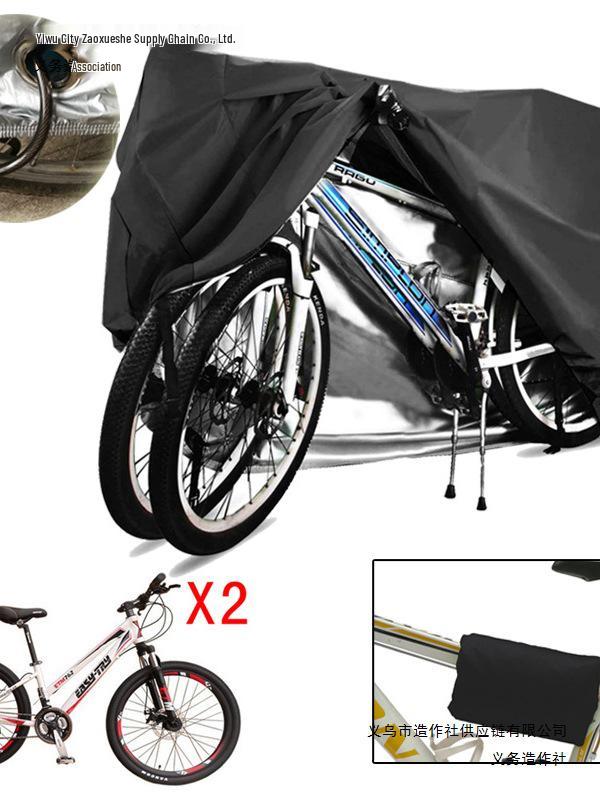 Dual Bicycle Cover: Waterproof, Sunproof, Dustproof, 210D, Japanese Style 190T-2XL Two Bikes (0.37kg)
