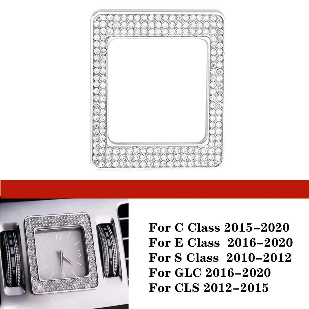 Car Center Console Hour Clock Inlaid Diamond Decorative Ring Fit For Mercedes Benz C E S CLS GLC W205 W212 W213 W222 W218 X253