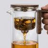 750 ML GLASS JUG WITH MAGNETIC TRIGGER INFuser FOR COFFEE AND TEA