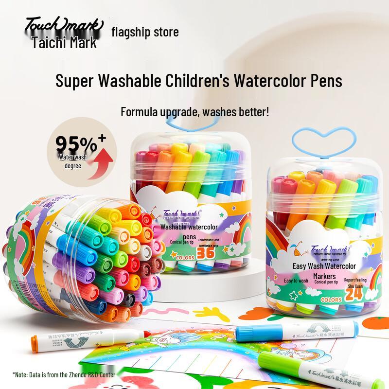 Touch Mark Kids Washable Watercolor Pen Set