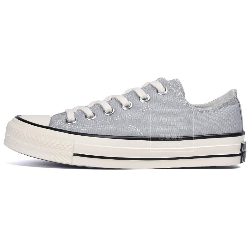 Smoke Ash Canvas Shoes Student Women's Shoes 18