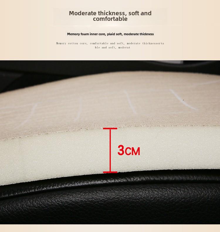 Universal Non-Slip Breathable Seat Cushion for Car & Office
