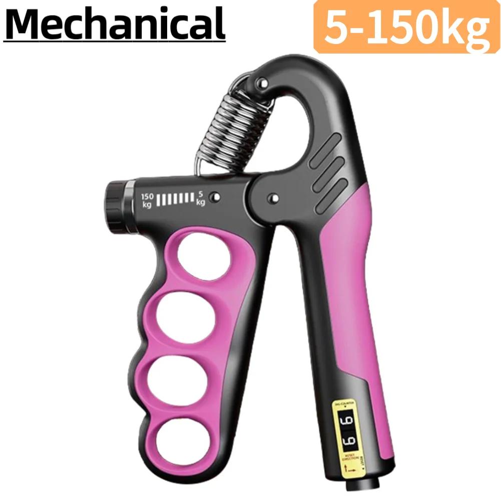 Hand Grip Strengthener Grip Strength Trainer Ergonomic Handle Ergonomic Hand Gripper 5-150KG Resistance Adjustable for Home Gym