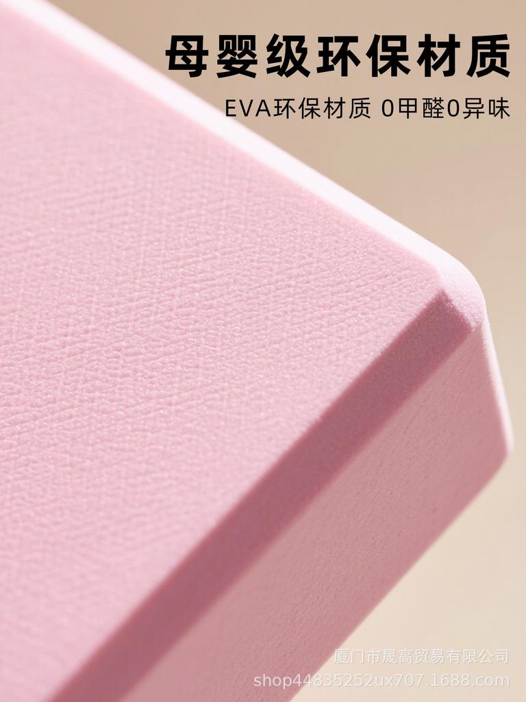 Children's and Women's Foam Yoga Brick for Dance and Fitness - Home Practice Leg Stretching Aid