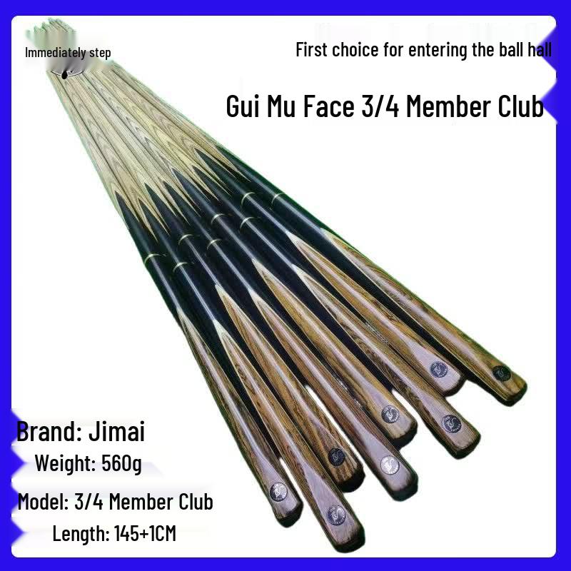 JIMAi Chinese Eight-Ball Billiard Cue