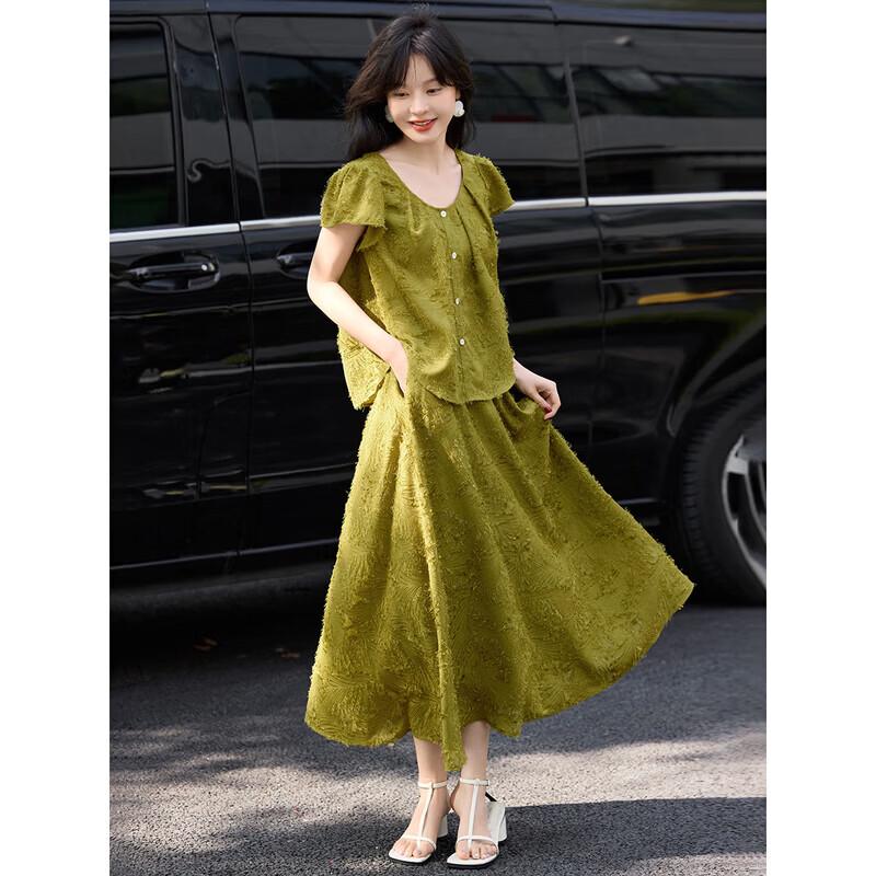 French Summer Fringe Texture Floral Top & Skirt Set