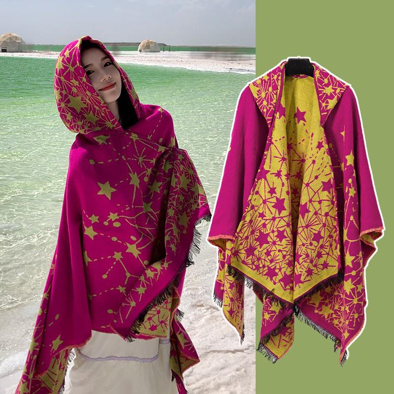 Yunnan Dali Ethnic Style Women's Warm Hooded Scarf Cloak