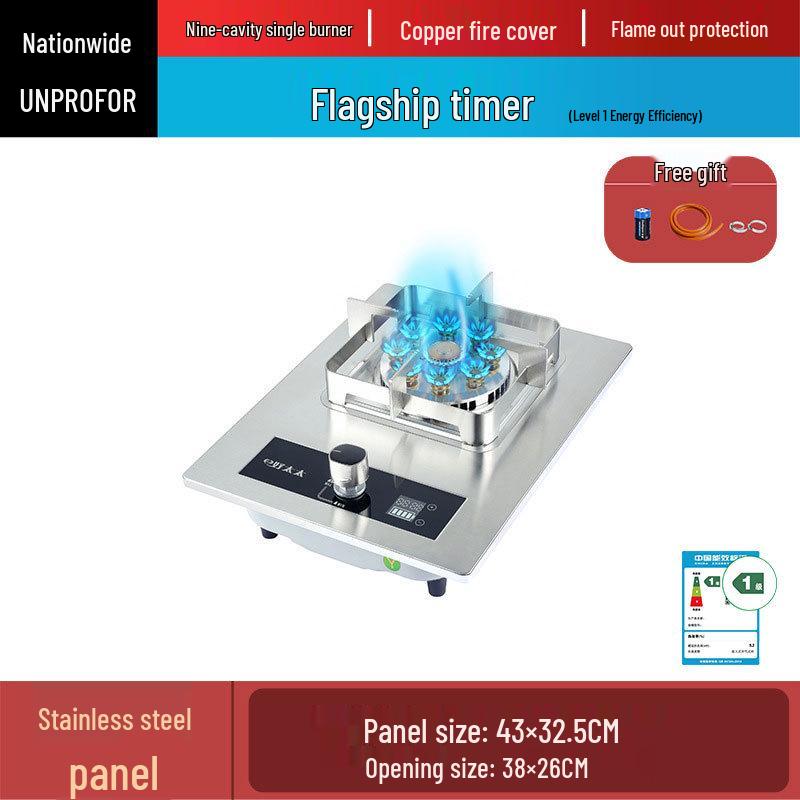 Charming Chef High-Power Natural Gas Single Burner Stove - Nine-Cavity Efficient Fire Dual-Use Hob
