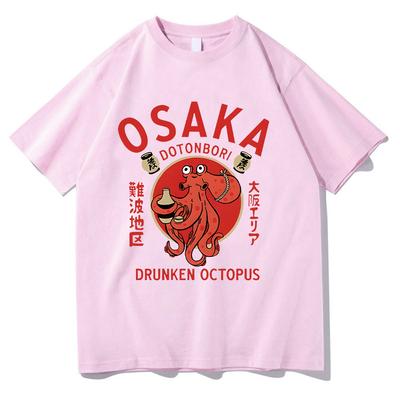 Osaka Dotonbori Pijana Ośmiornica Koszulki Japońskie Jedzenie Śmieszne Bawełniane T-shirty Letnia Moda Damska Męska Topy Vintage Estetyczne Koszulki