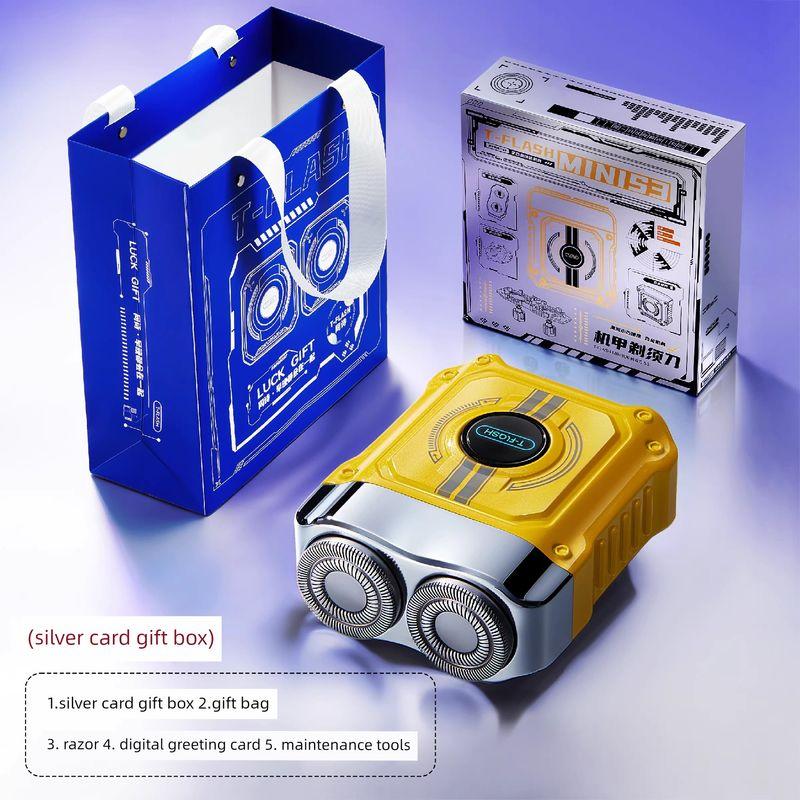 

Tongshi Alloy Mecha Portable Birthday Gift Shaver Lightning Yellow [Silver Card Gift Box + Gift Bag]