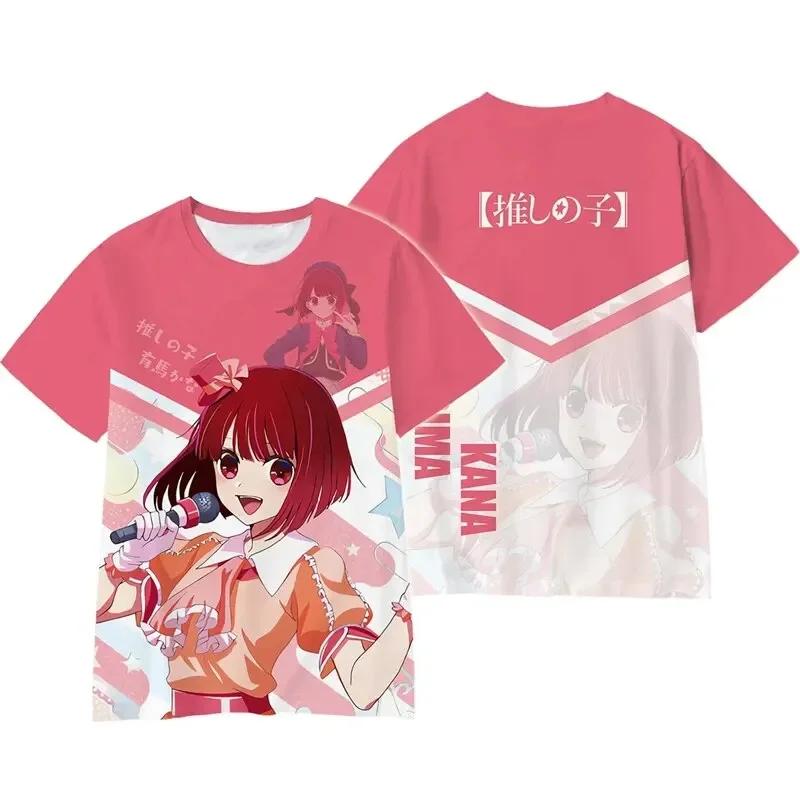 

Summer Men s T-shirt Anime Oshi No Ko 3D Printed for Women Street Casual Fashion Short-sleeved O-collar Children Loose Tees Tops 2XL