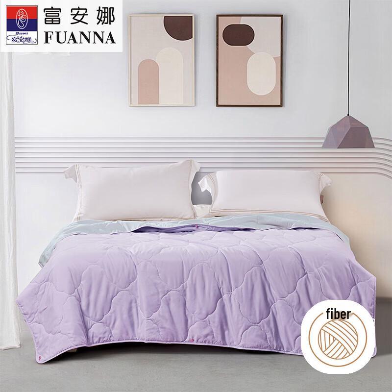 FUANNA Cool-Touch Washable Summer Quilt