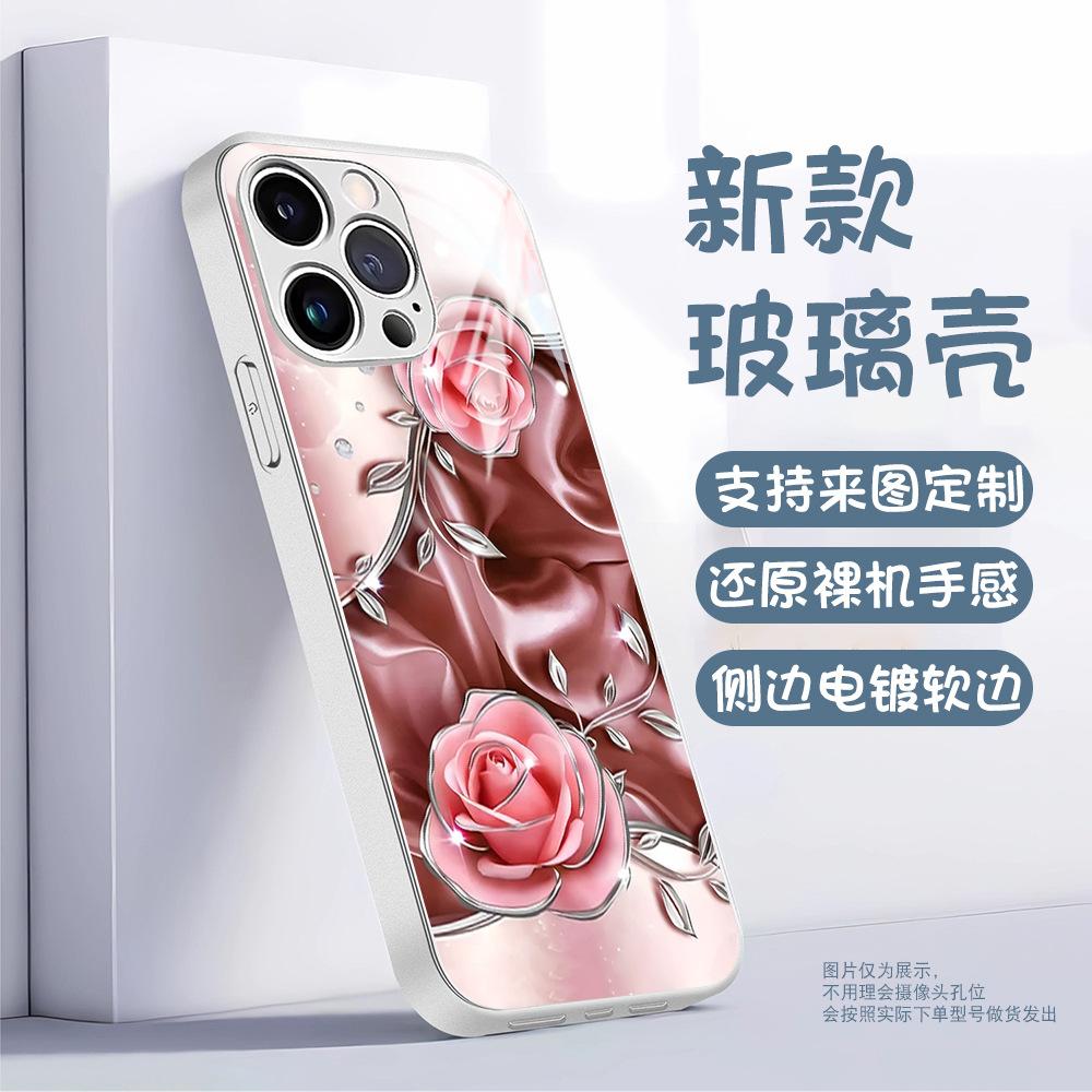 Three-dimensional Pink Rose Tempered Glass Case Apple 15promax Mobile Phone Case iPhone17 Case