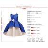 Girls Piano Performance Dress Elegant Satin Patchwork Princess Gown Kids