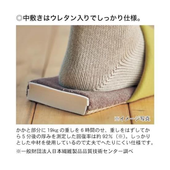 Belle Maison Ohana Soft Indoor Size M (Mustard) Slippers, Washable, Durable,