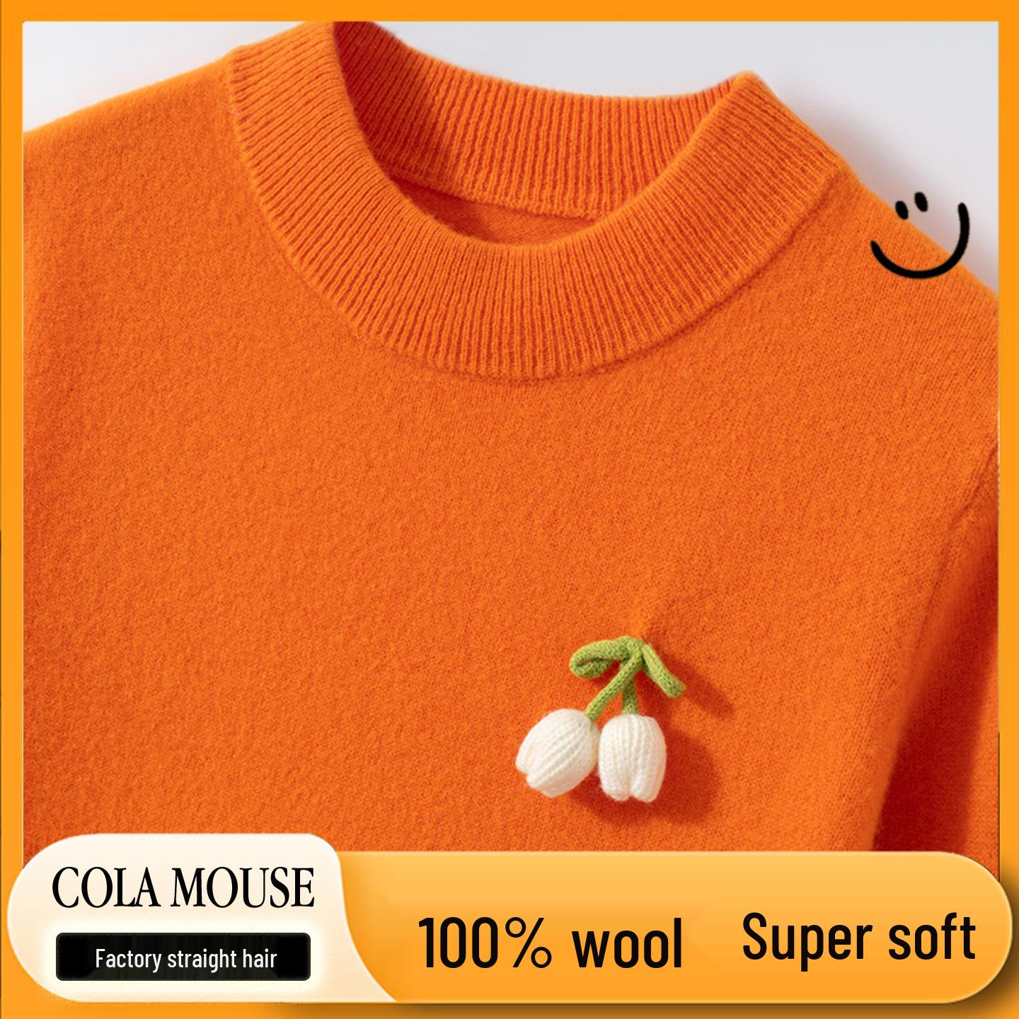 

Children s Cute Yellow Retro Tulip Knitted Sweater for Autumn & Winter 130 cm оранжевый