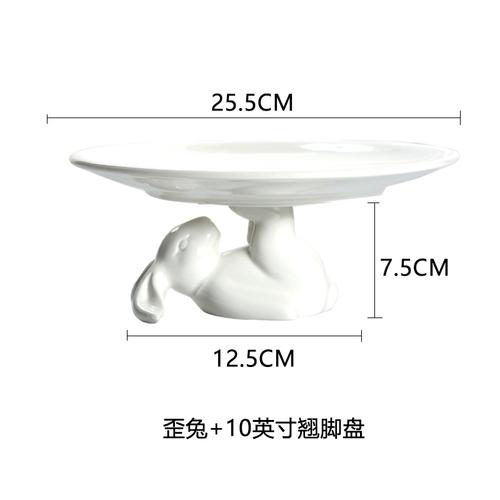 Modern White Round Rabbit Ceramic Cake Plate Dinner Plate Cutlery Cute Animal Fruit Snack Dish Porcelain Dishes Kitchen Utensils