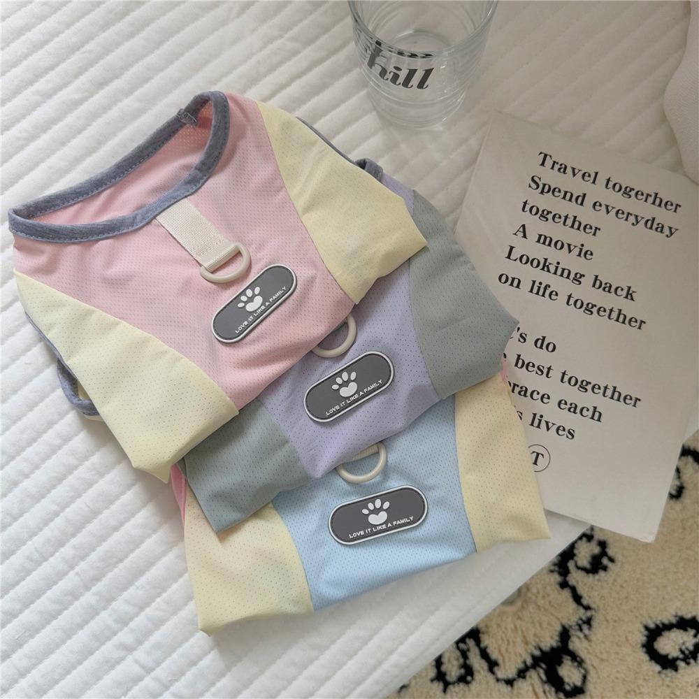 Cute Pet Mesh Vest Sleeveless Dog Sweatshirt Fashion Pet Pullover Pet Supplies