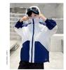 Boys' Summer Thin Sunscreen Clothes Jacket