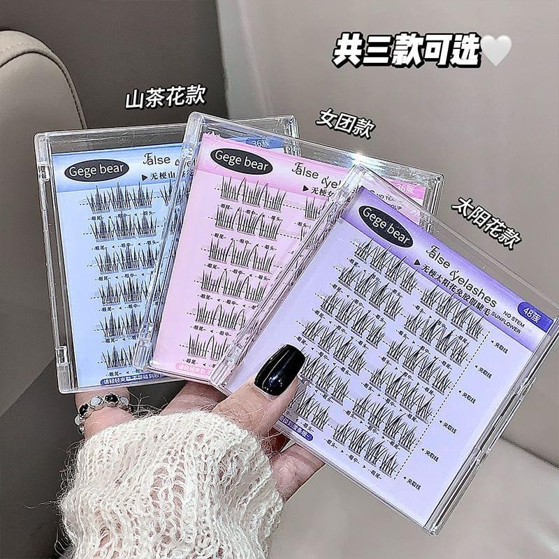 Gege Bear - No Terrier Glue Free False Eyelashes - Sunflower