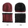 Geyanuo Knit Neck and Cap Set for and and Perfect for and Other Outdoor Men and Women Hat, Warmer, Winter, Fleece-Lined, Warm, Warm, Soft, Fluffy,