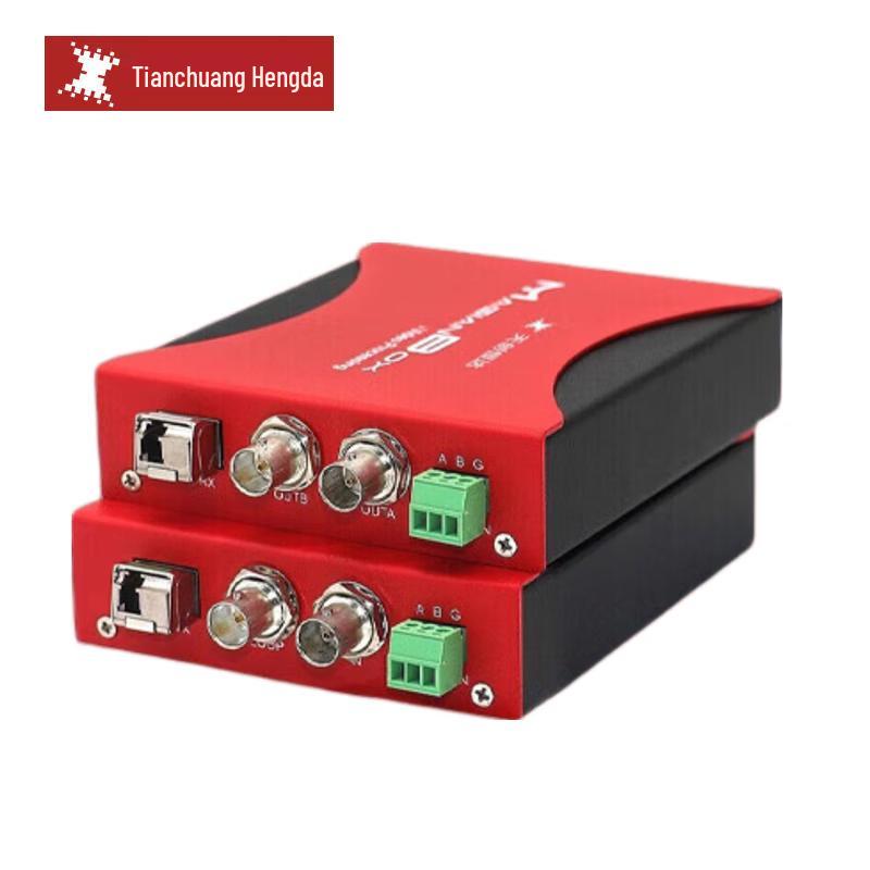 

TCHD TC-260 SDI Fiber Optic Transceiver