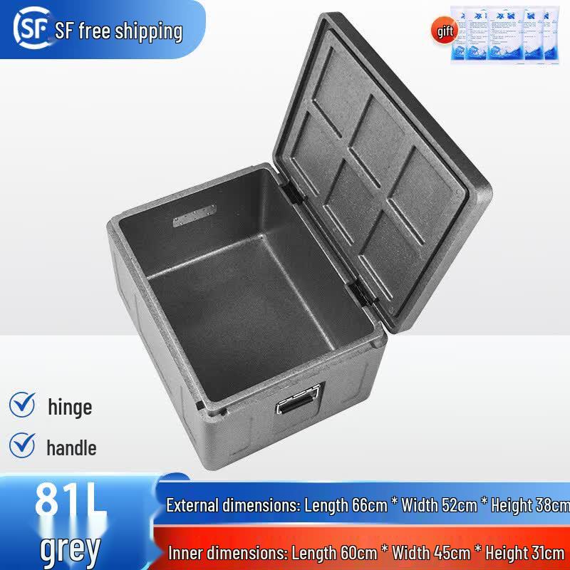 Tiemuyun 81L Outdoor Cooler Box