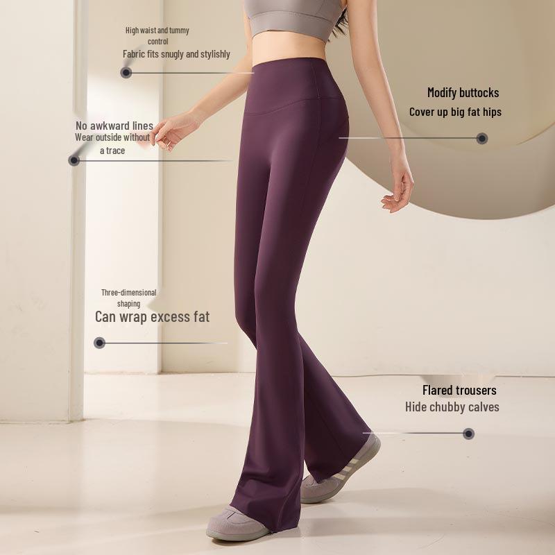Women's High Waist Flare Yoga Pants: Hip-Lifting, Tight, Elastic, Petite Sport Fitness Wear.