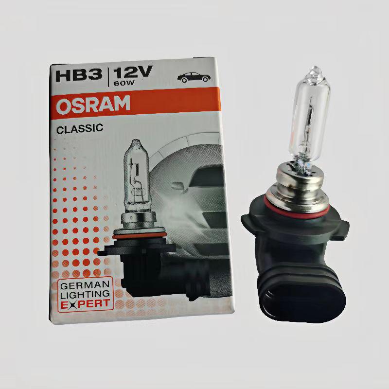 Osram H4 H7 H1 H3 H11 Halogen Car Headlight & Fog Light Bulbs for High/Low Beam & Trucks