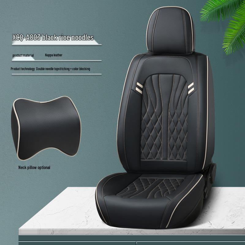 All-Season Nappa Leather Car Seat Cushion - Breathable, Perforated Universal Cover